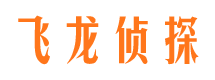 肃南市婚姻出轨调查